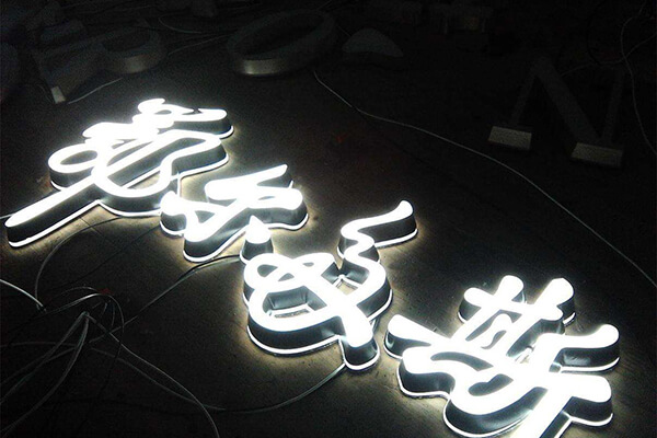 迷你字 迷你字