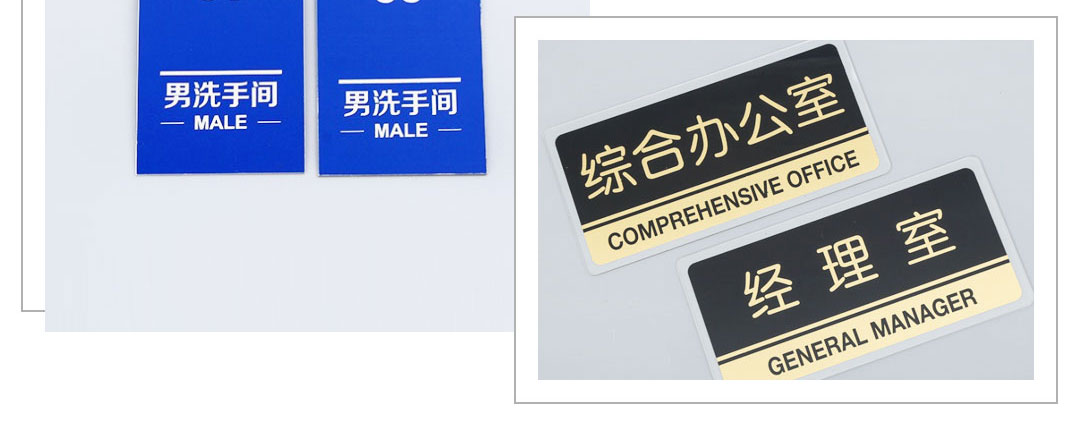 Q5-1325激光雕刻切割機(jī)樣品展示 Q5-1325激光雕刻切割機(jī)樣品展示
