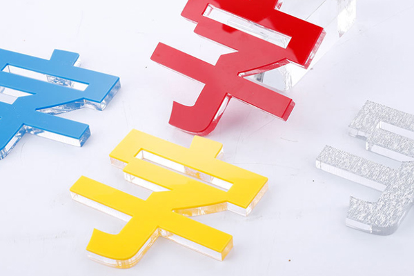 廣告雕刻機加工的水晶字 廣告雕刻機加工的水晶字