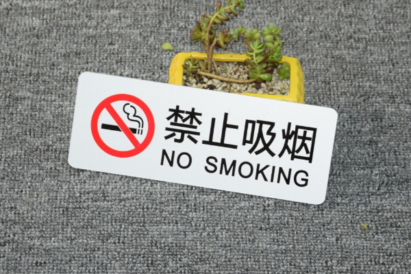 亞克力激光雕刻機加工的標牌展示